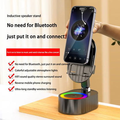 Smart Sensor Stand Speaker Home Wireless Bluetooth Speaker Office Vertical Flat Stand Charging 5-in-1