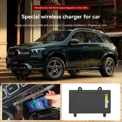 For Mercedes-Benz GLE GLS2022 European Version Dedicated Wireless Charger for Mobile Phone Fast Charging Wireless Endurance Tool